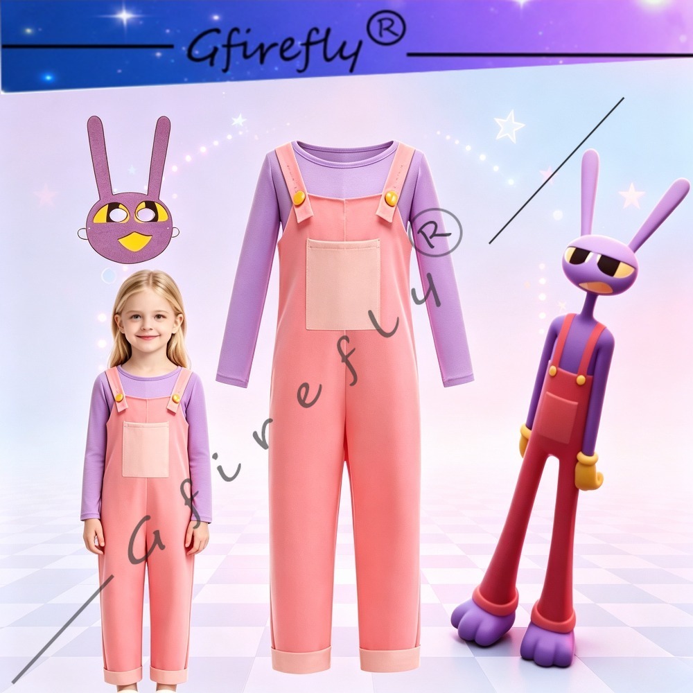 Anime Merchandise Clothes - Circus Jax Kids Cosplay Costume Two‑Piece