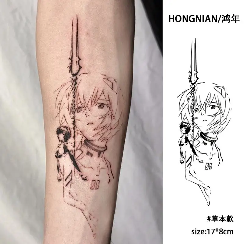 Evangelion Anime Merchandise - EVA Ayanami Rei Herbal Temporary Tattoo