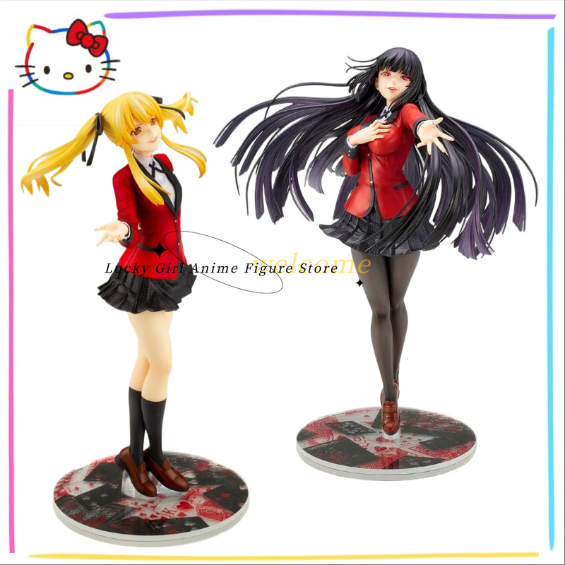 Kotobukiya Artfx - In Stock Original KOTOBUKIYA ARTFX J