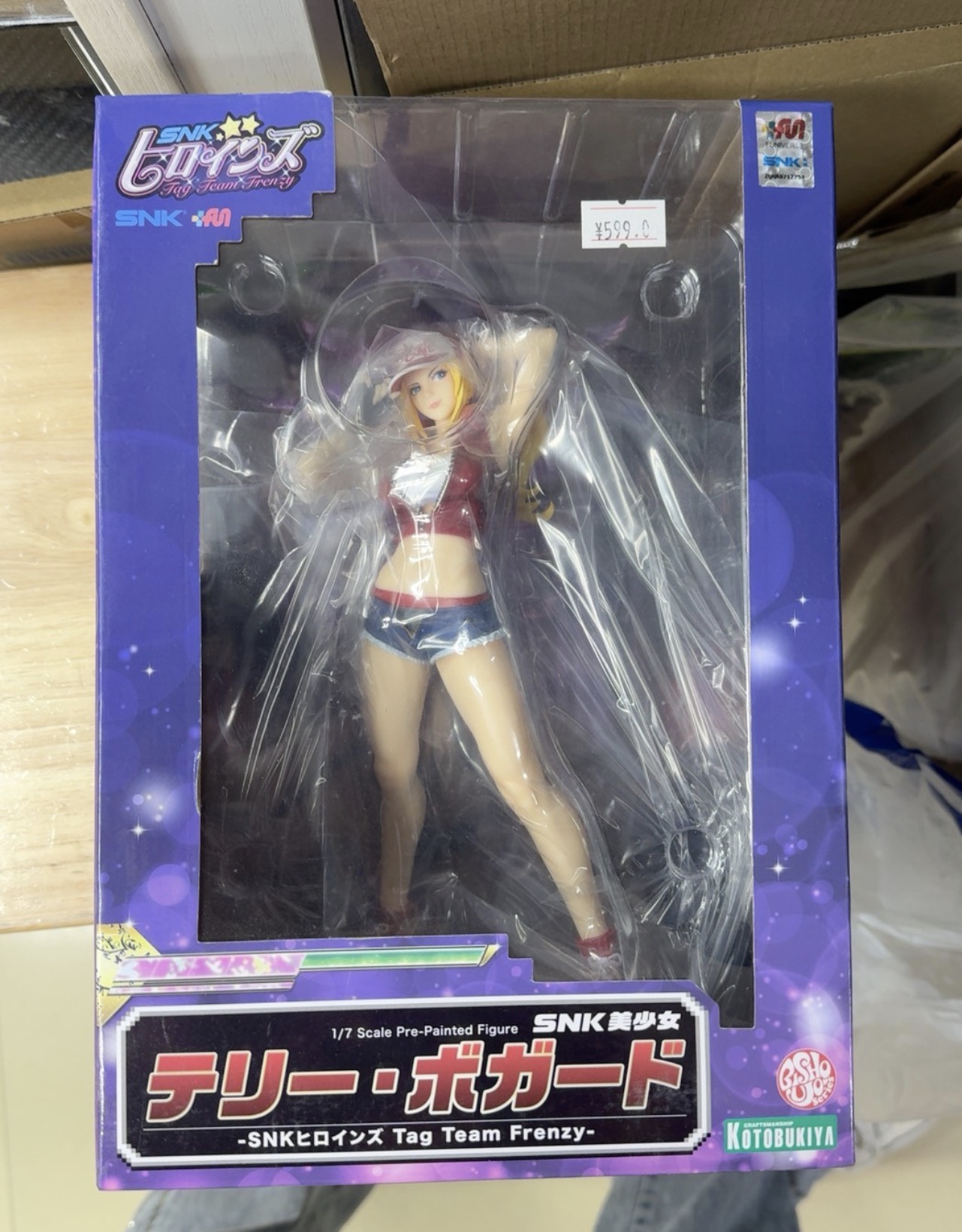 100% Original in Stock Kotobuk - Kotobukiya Bishoujo recension och pris