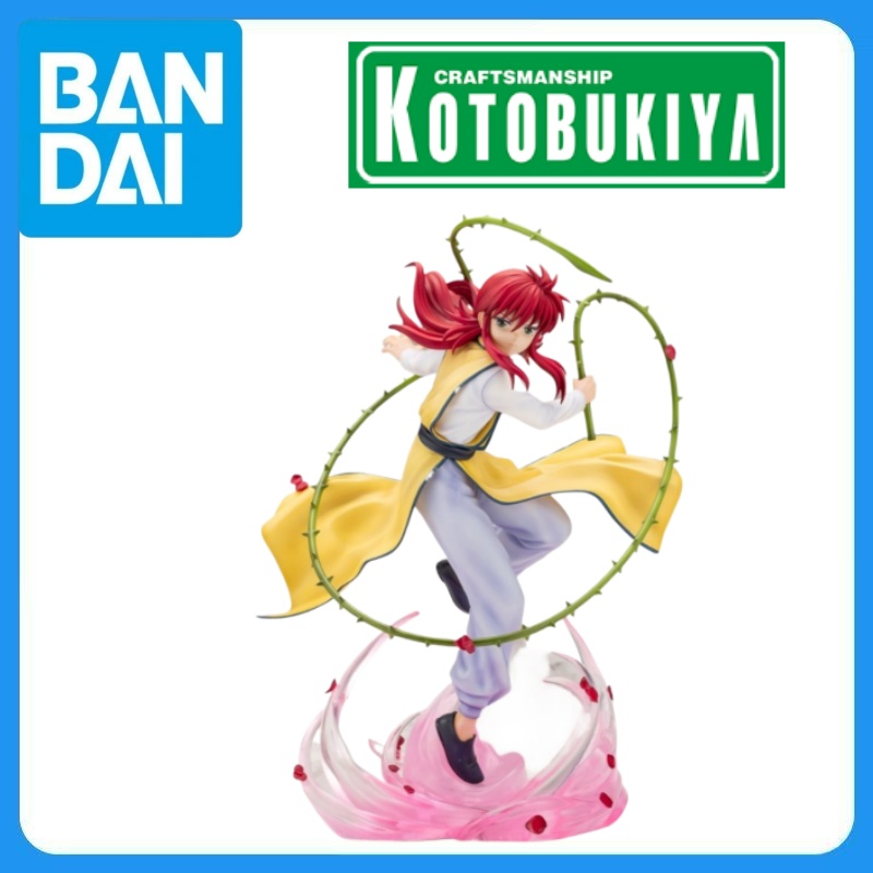 In Stock Genuine Kotobukiya Yu - Kotobukiya Artfx recension och pris
