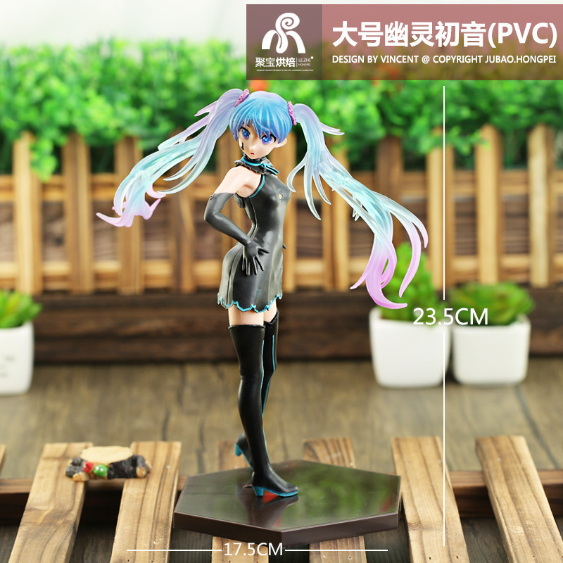 Hatsune Miku Figure Anime Doll - Anime Girl Merchandise recension och pris