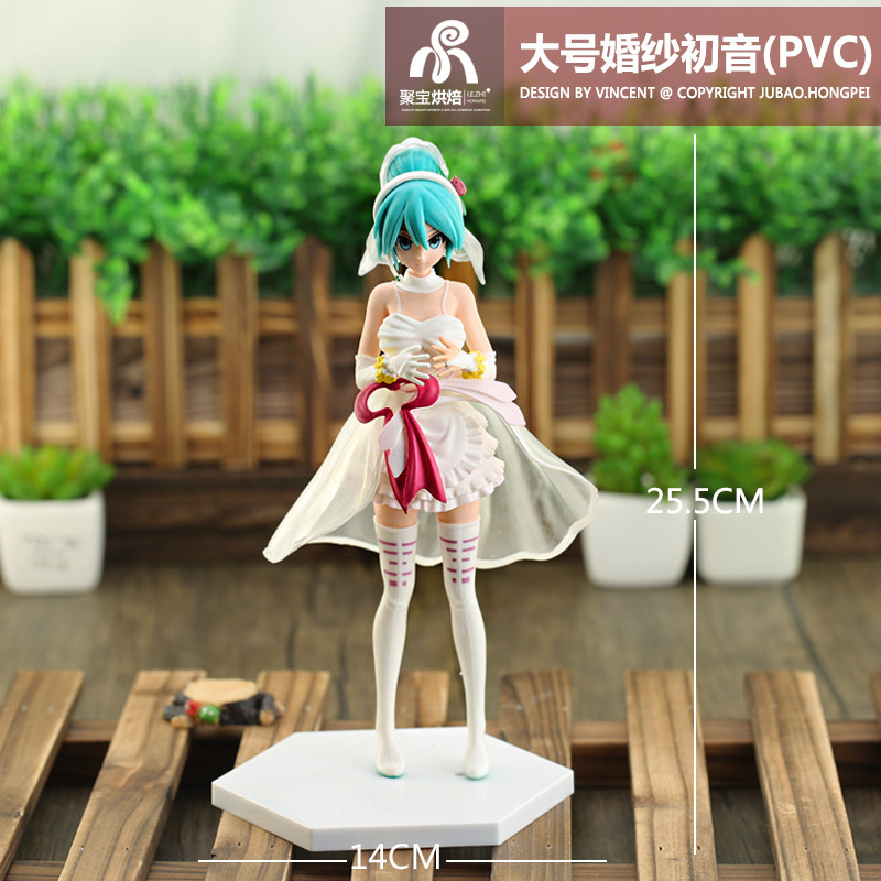 Hatsune Miku Figure Anime Doll - Anime Girl Merchandise recension och pris
