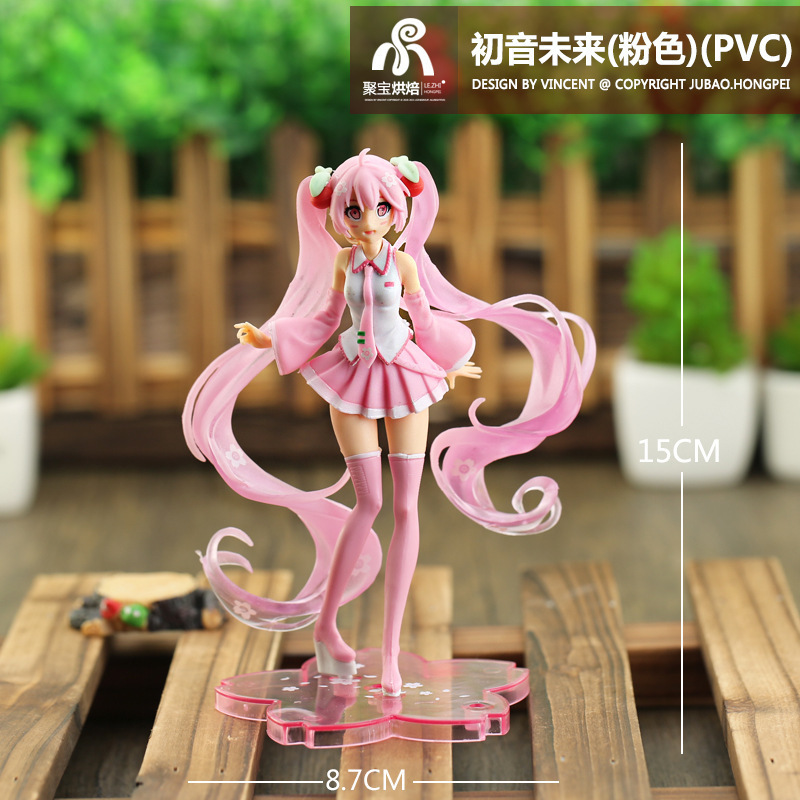 Hatsune Miku Figure Anime Doll - Anime Girl Merchandise recension och pris