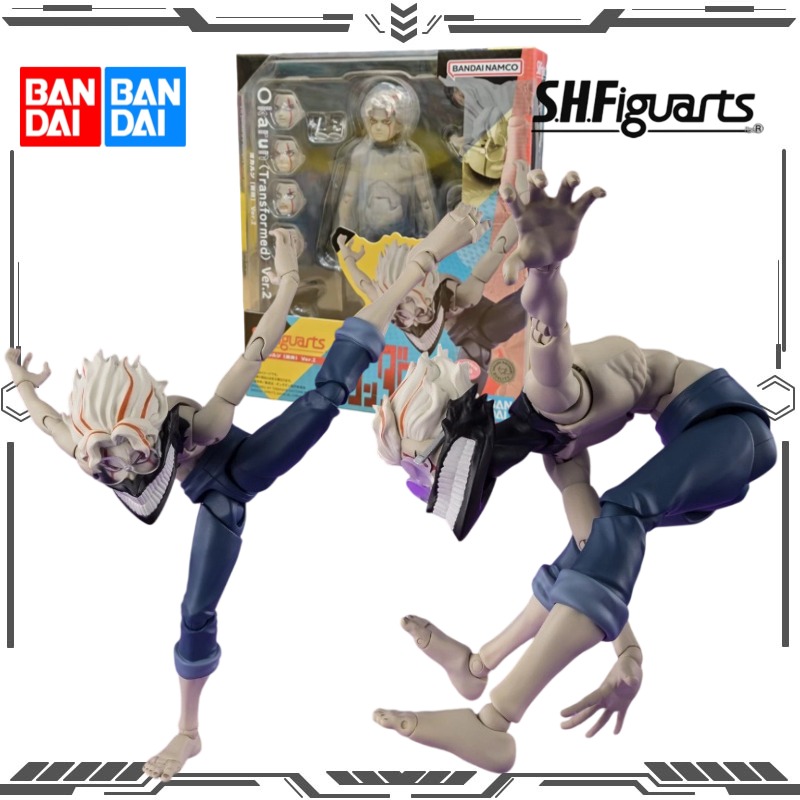 Bandai Original S.H.Figuarts O - Bandai Tamashii Nations S.H.Figuarts recension och pris