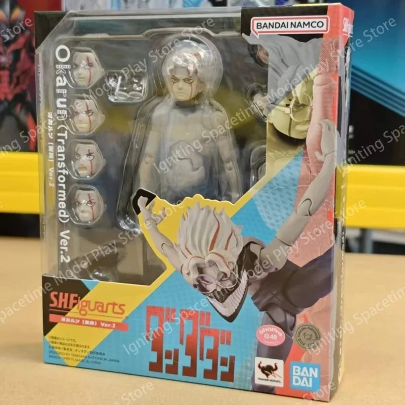 Bandai Original S.H.Figuarts O - Bandai Tamashii Nations S.H.Figuarts recension och pris