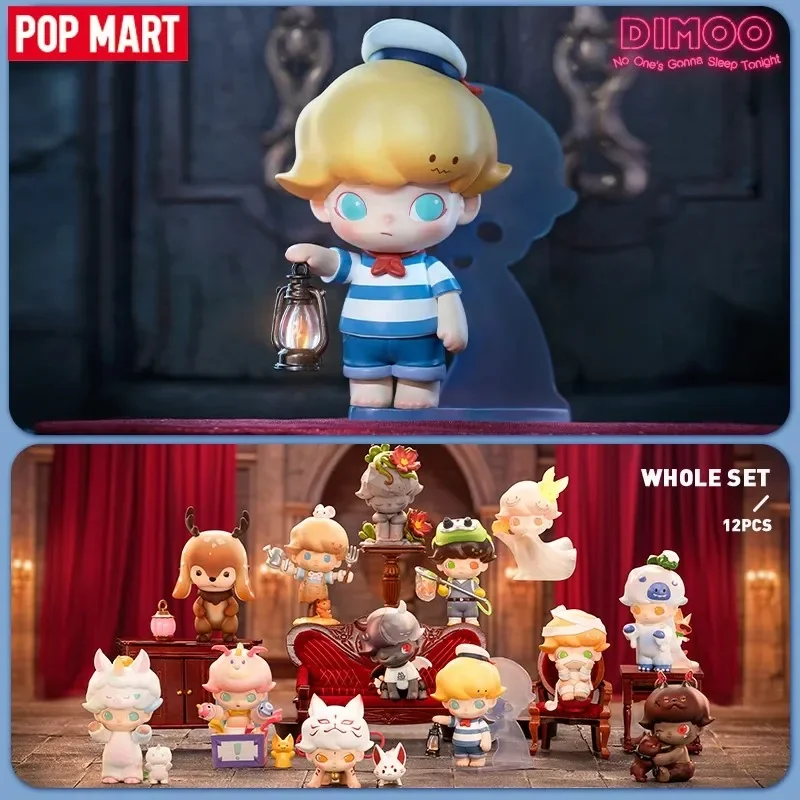 POP MART DIMOO: No One's Gonna - Anime Merchandise For Sale recension och pris