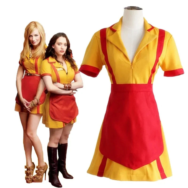 2026 Movie 2 Broke Girls Max   - Anime Girl Merchandise recension och pris