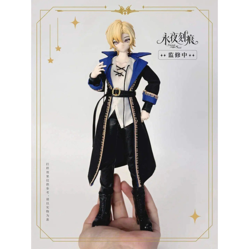 Evernight Engraving Series 1/6 - Anime Merchandise For Sale recension och pris