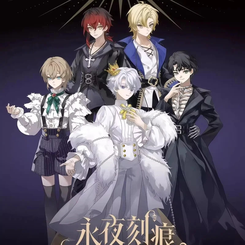 Evernight Engraving Series 1/6 - Anime Merchandise For Sale recension och pris