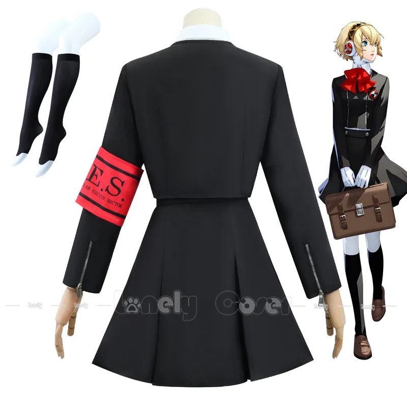CyAigis Cosplay Costume Wig An - Anime Girl Merchandise recension och pris