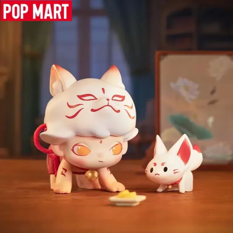POP MART DIMOO 'No One's Gonna - Anime Merchandise For Sale recension och pris
