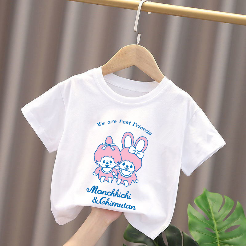 Monchhichi Kids T-shirts Anime - Anime Girl Merchandise recension och pris