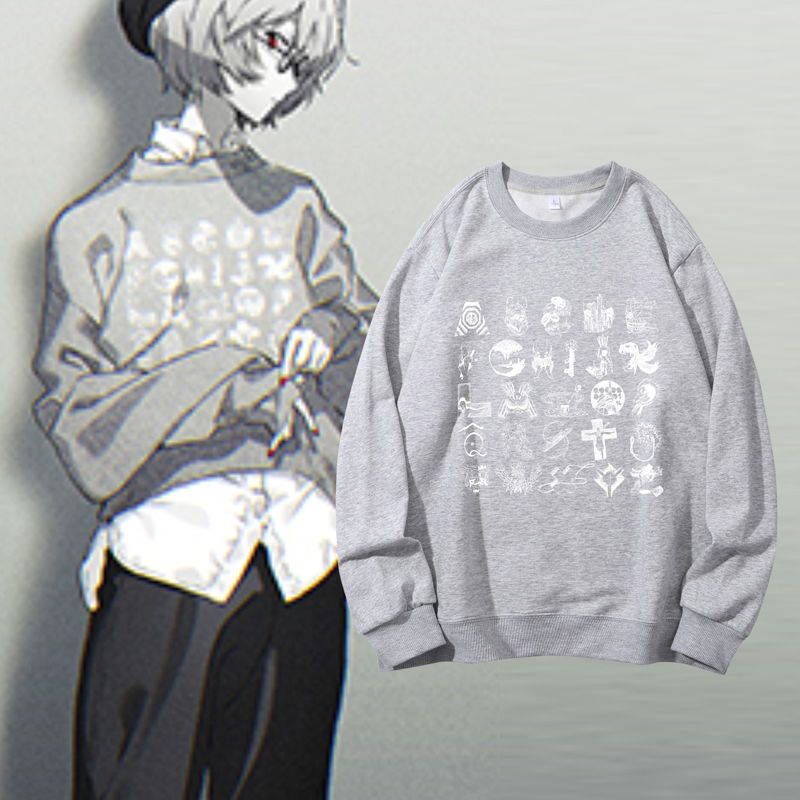 Neon Genesis Evangelion Asuka  - Evangelion Anime Merchandise recension och pris