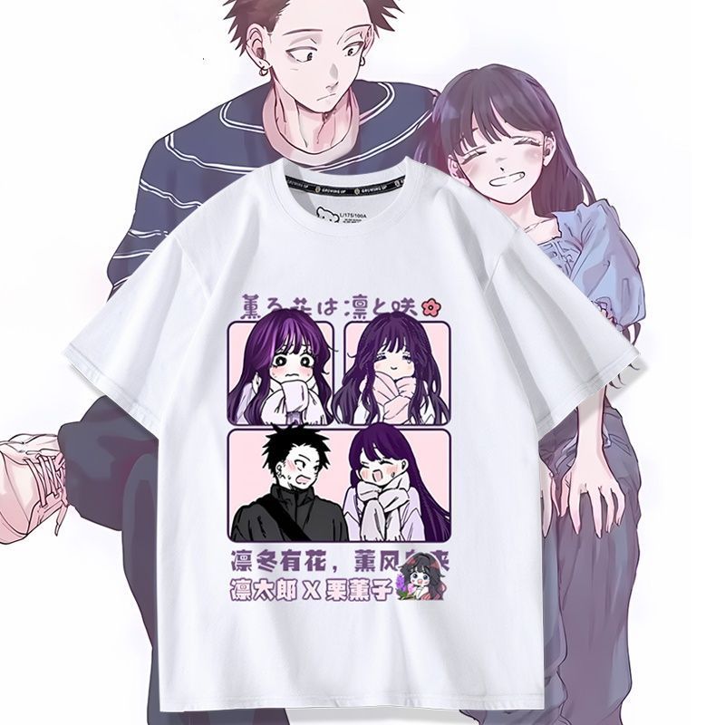 Anime Kaoru Hana wa Rin to Sak - Anime Merchandise Clothes recension och pris