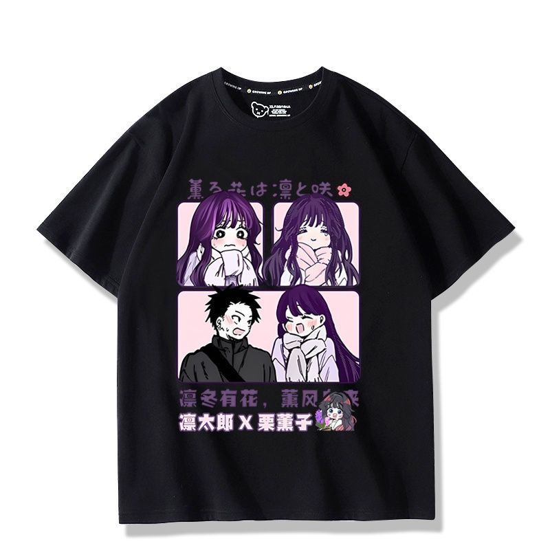 Anime Kaoru Hana wa Rin to Sak - Anime Merchandise Clothes recension och pris