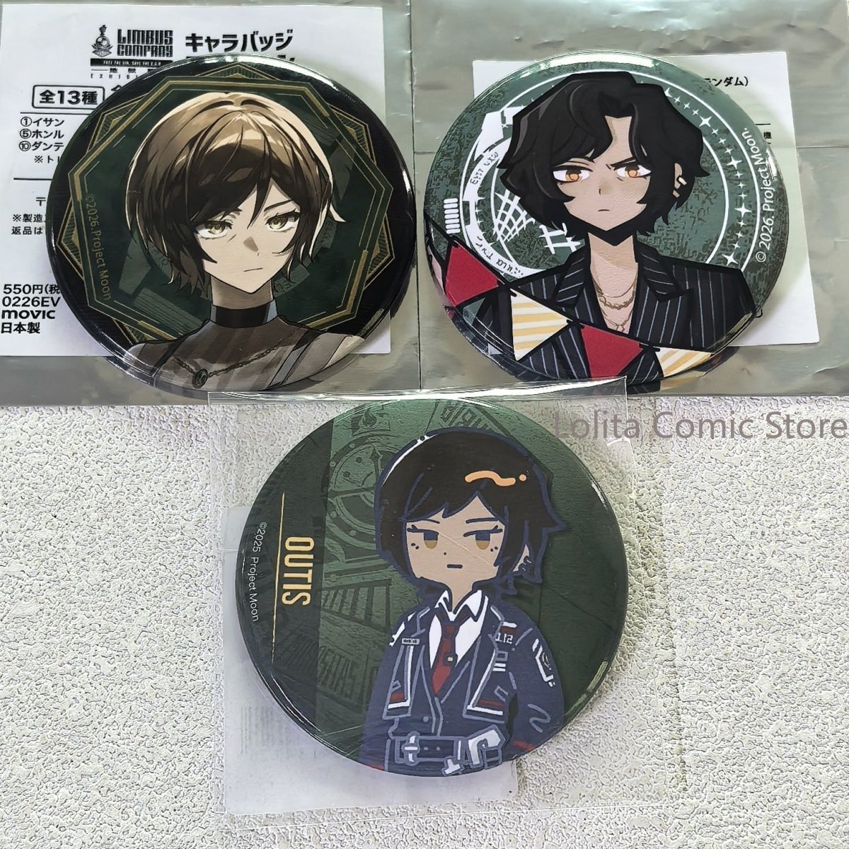 Official Japanese Goods Limbus - Anime Merchandise Companies recension och pris