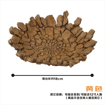 Tamashii Rock Impact Effect Mo - Bandai Tamashii Nations S.H.Figuarts recension och pris